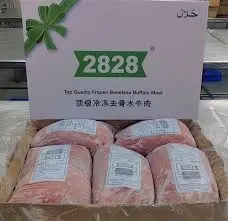 Buffalo meat- 2828