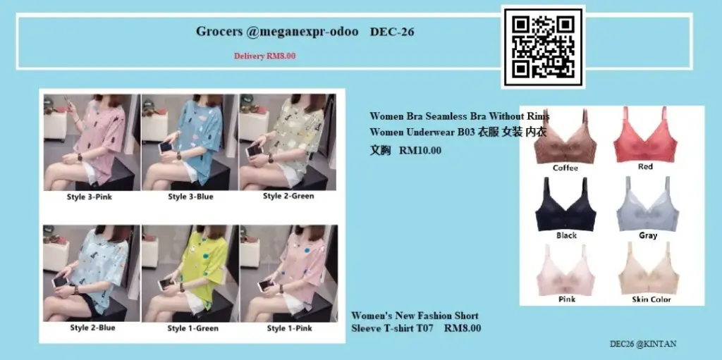 SHOPEE -Megan50266@odoo.com:c4-119()*