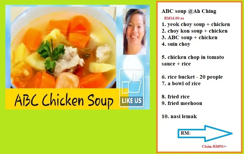 CONSOLE for ABC soup