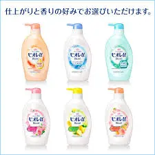 BIORE Shower foam, 200ML