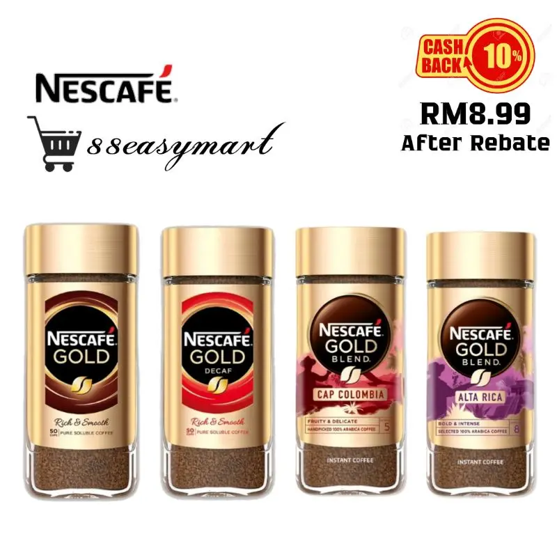 NESCAFE Gold (ORI/ARABICA/COLUMBUS)
