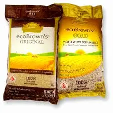 Brown rice, 10kg