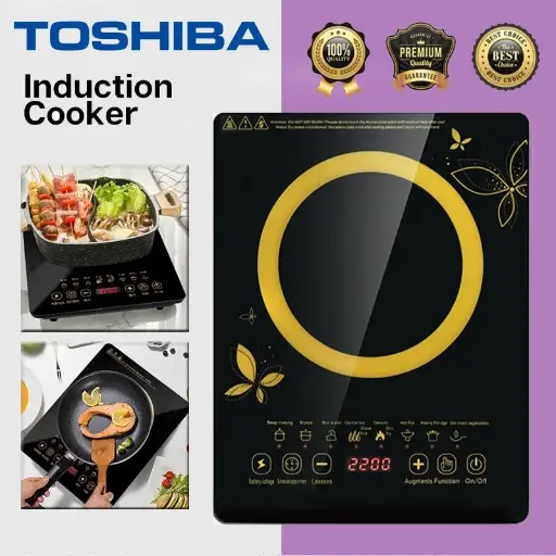 TOSHIBA Induction cooker
