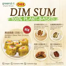CONSOLE Dimsum @Foo San; Ming Kok, Mae Qing