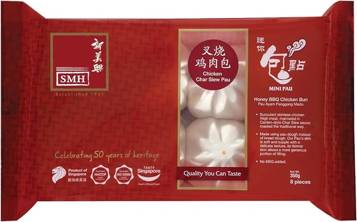 FOOSAN_char siew pau