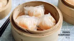 DIMSUM- har kou