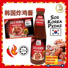 Kroger- Adabi Korean Hot sauce()*