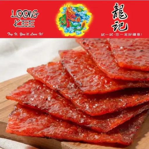 LOONG KEE Bakwaa, 1kg