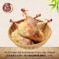 LIM CHENG CHENG Wax duck (Whole/2drumstick)/?