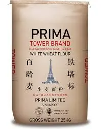 PRIMA TOWER BRAND Wheat flour, 10kg