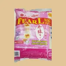 PEARL Beras wangi, 10kg