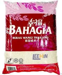BAHAGIA Beras wangi, 10kg