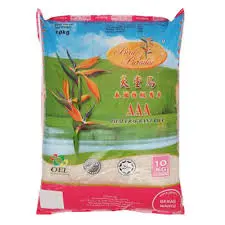 Rice (10kg/20kg)/?