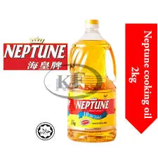 NEPTUNE Cooking oil, 2KG