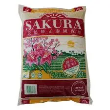 SAKURA Rice, 10KG