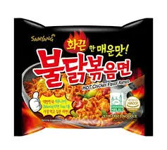 SAMYANG- Hot chicken ramen, 5s