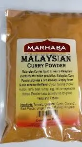 MARHABA curry powder, 600g